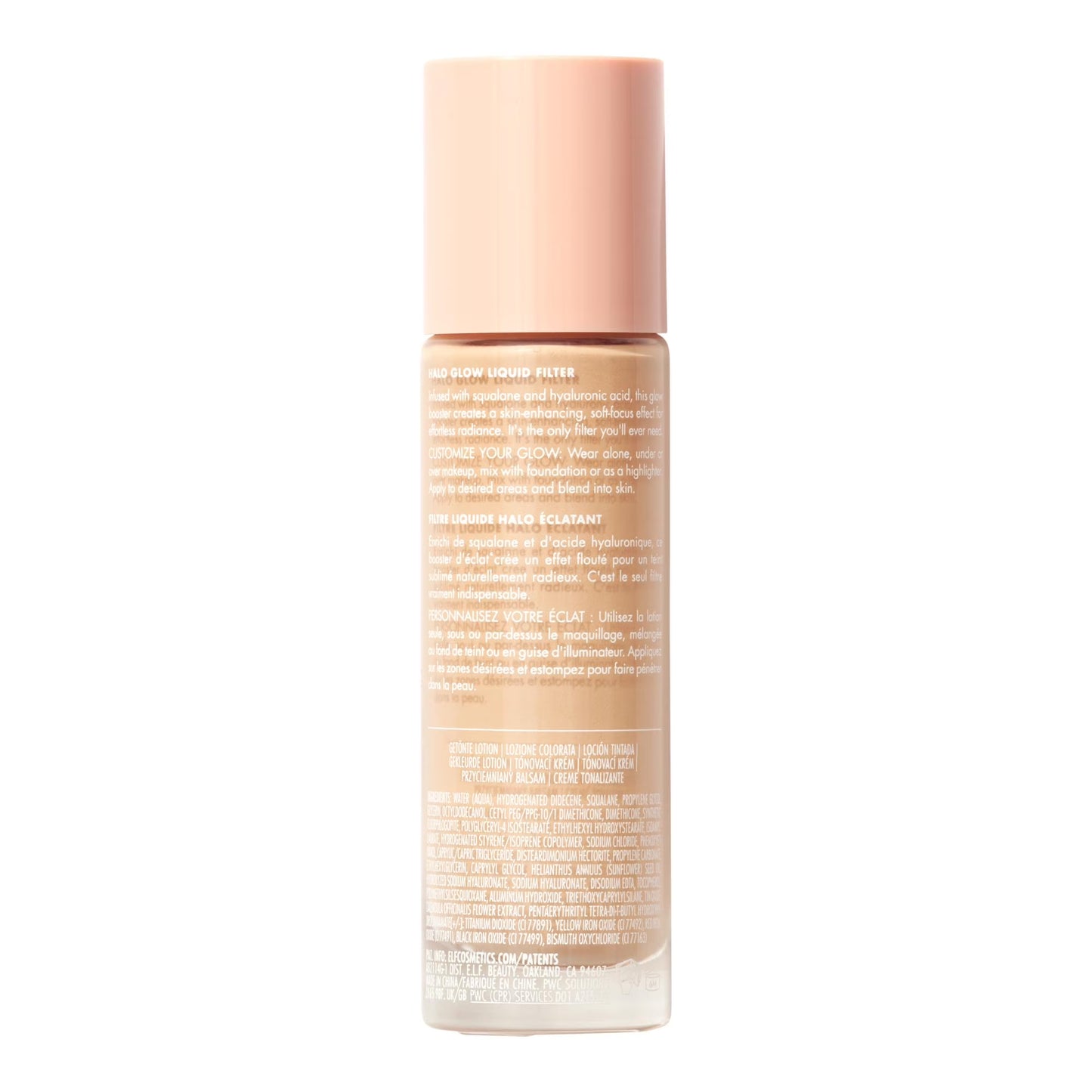 E.L.F. Halo Glow Liquid Filter, 0 Fair, 1.06 Fl Oz