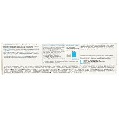 La Roche Posay Cicaplast Baume B5+ Ultra-Repairin
