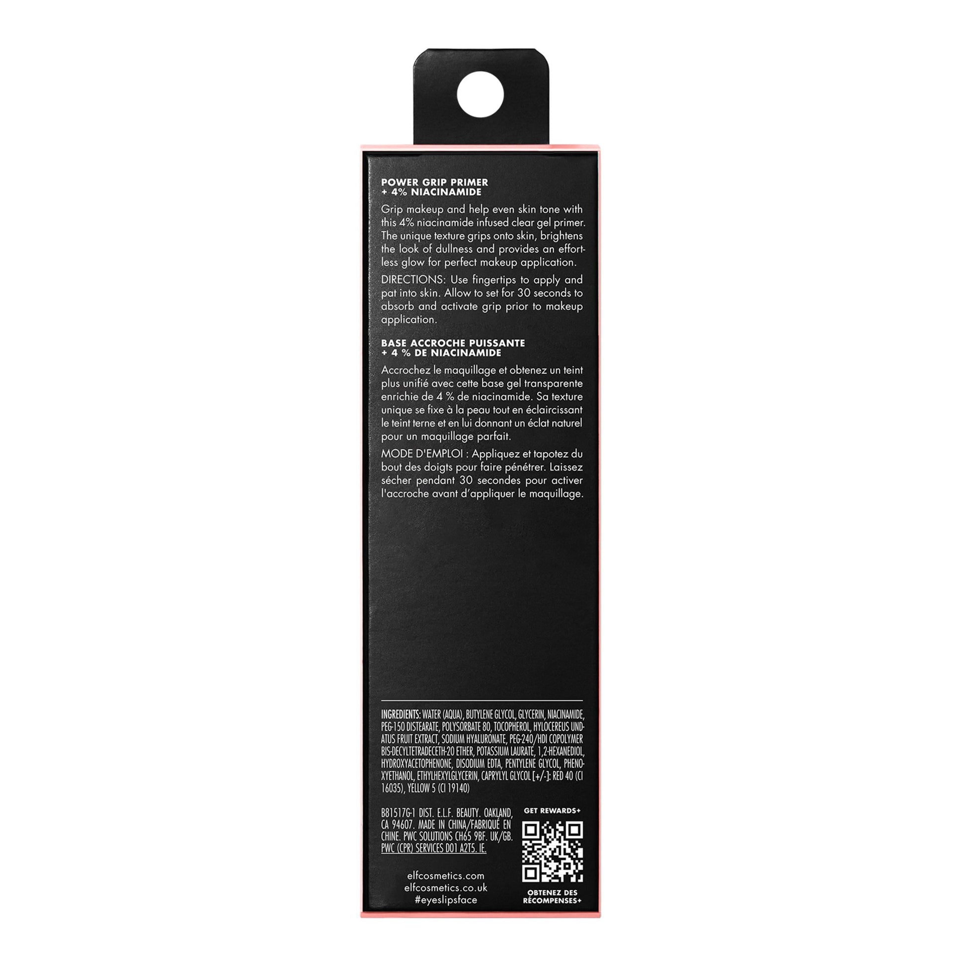 E.L.F. Power Grip Primer + 4% Niacinamide, 0.8 Fl Oz