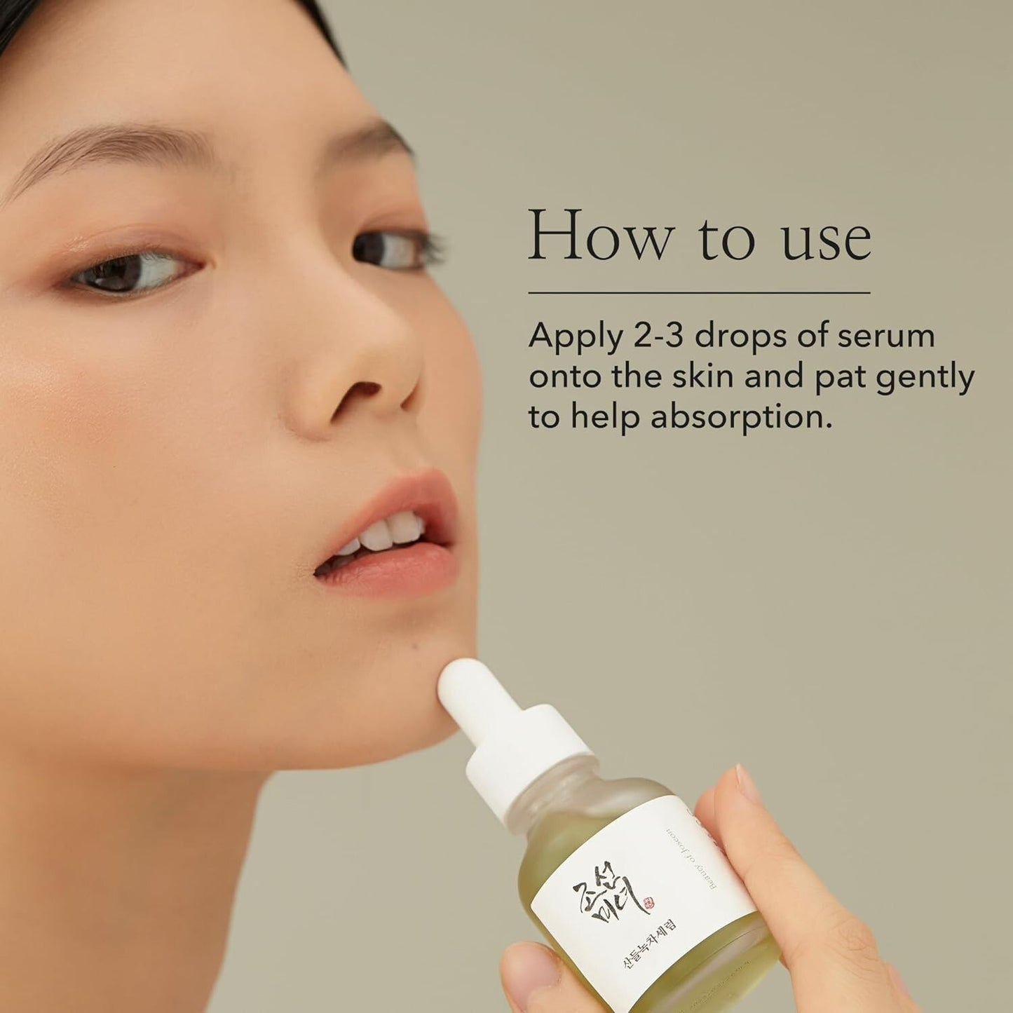 Beauty of Joseon Calming Serum Green Tea Panthenol Soothing, 30Ml(Exp 04/08/27)